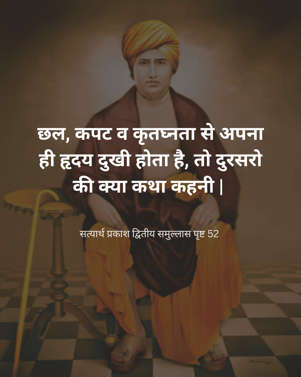 Quote 681b632d8306a7c9265e58c3